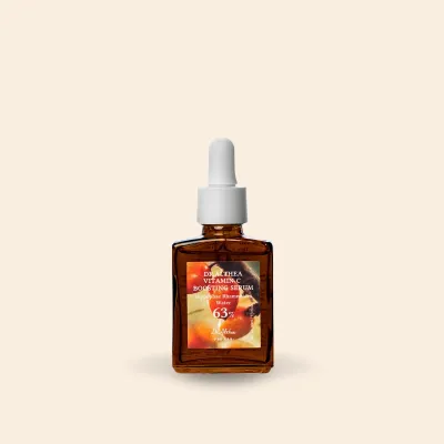 Dr. Althea Vitamin C Boosting Serum – Serum rozświetlające z witaminą C – 30ml Dr. Althea Vitamin C Boosting Serum – Serum rozświetlające z witaminą C – 30ml