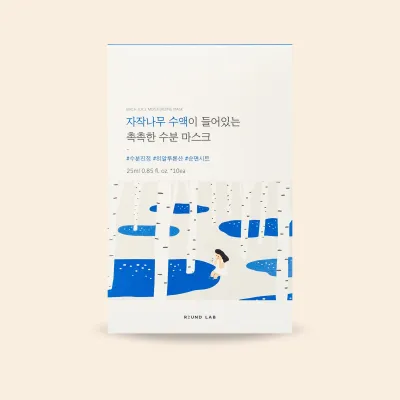Round Lab Birch Juice Moisturizing Sheet Mask – Maseczka nawilżająca – 10szt