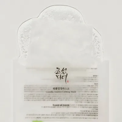 Beauty of Joseon Centella Asiatica Calming Mask – Kojąca Maska w Płachcie – 10szt Beauty of Joseon Centella Asiatica Calming Mask – Kojąca Maska w Płachcie – 10szt