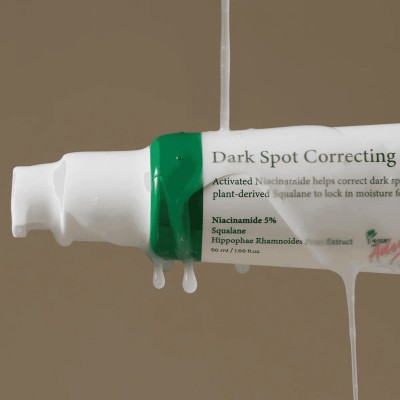 Axis-Y Dark Spot Correcting Glow Serum - Serum rozjaśniające przebarwienia Axis-Y Dark Spot Correcting Glow Serum - Serum rozjaśniające przebarwienia